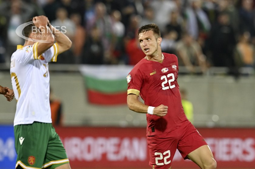 България и Сърбия завършиха наравно 1 1 в мач от група