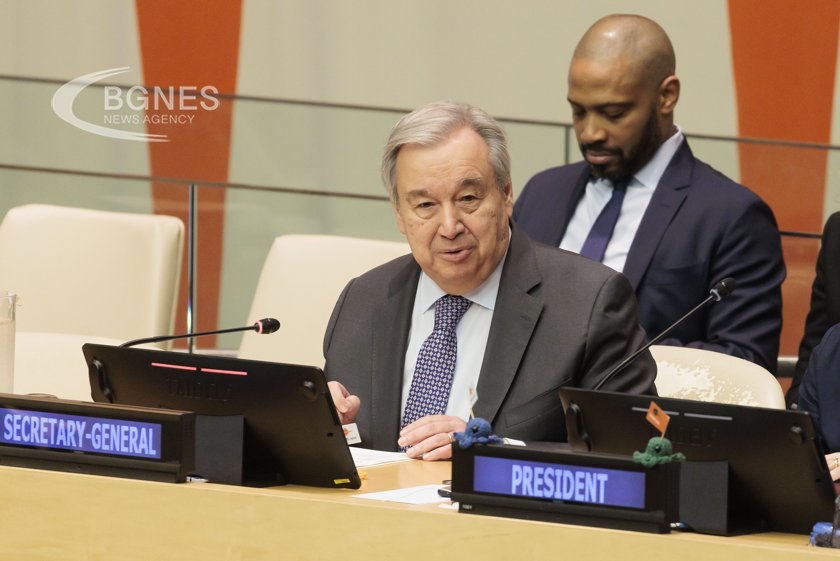 Генералният секретар на ООН Антонио Гутериш призова за ускоряване на