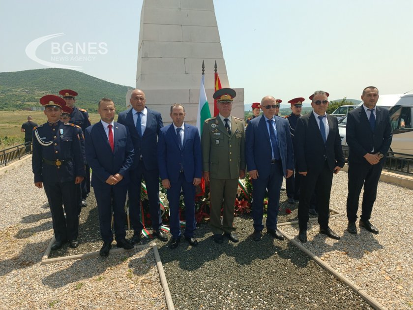 Българи в РС Македония се събраха за да отдадат почит