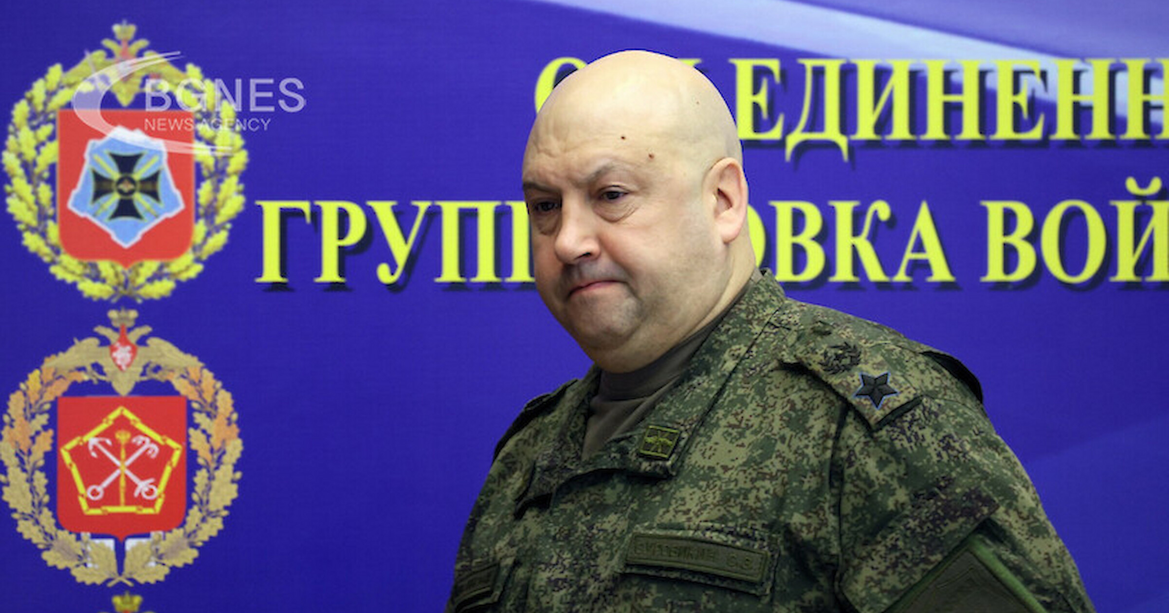 Високопоставен руски генерал изчезна на фона на твърдения че е