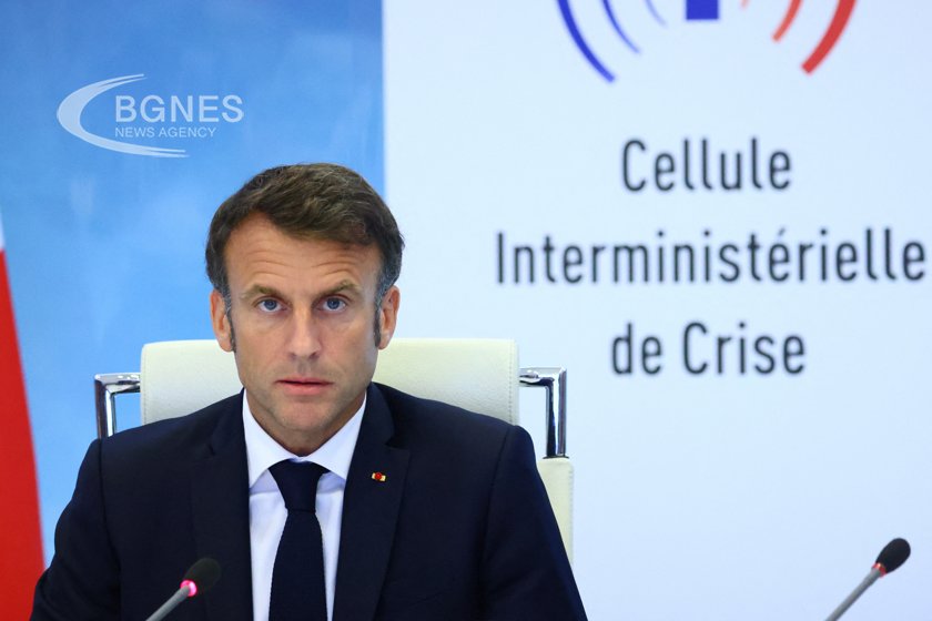 Френският президент Еманюел Макрон обяви че ще бъдат изпратени допълнителни