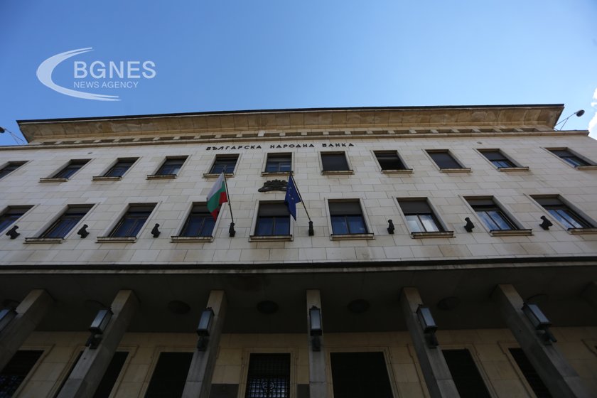 Българската народна банка не е обявявала за своя цел създаването
