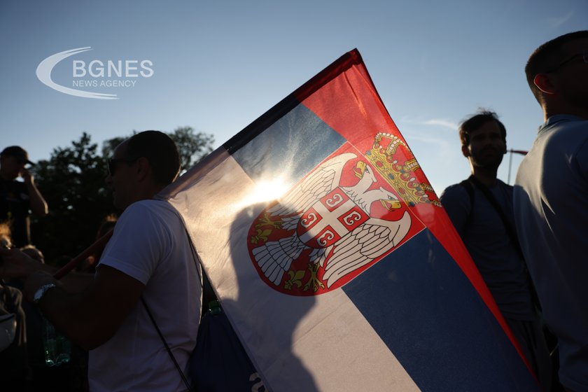 Над 5000 души се събраха в сръбската столица Белград в