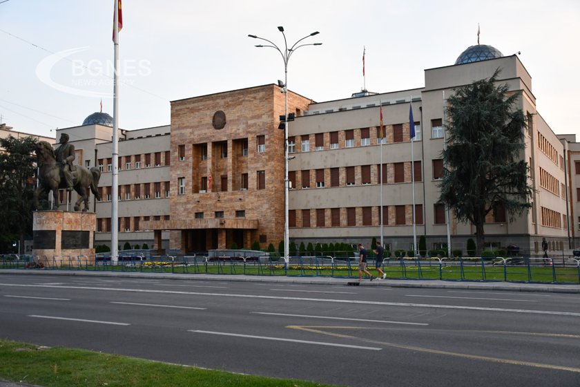 В РС Македония съществените конституционни промени не се реализират а