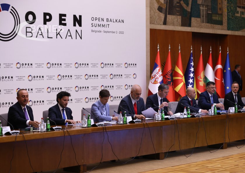 Инициативата Отворени Балкани е обрисувана с красиви думи но напълно