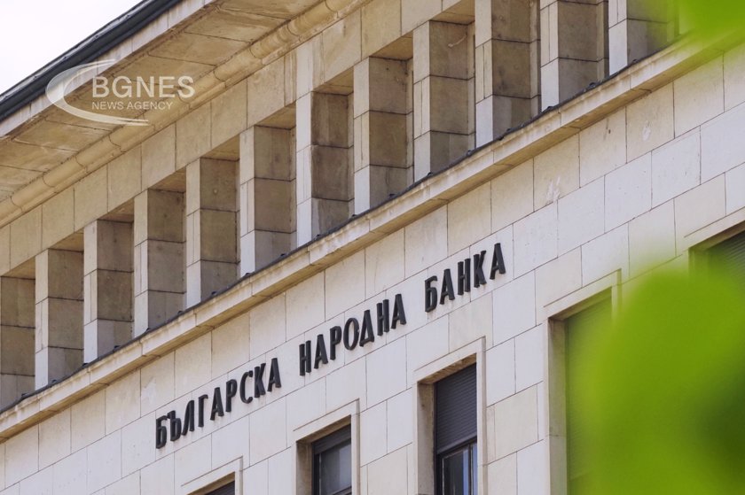 Народните представители обсъждат кандидатурите за управител на Българската народна банка