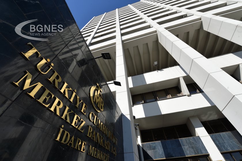 Централната банка на Турция повиши основния си лихвен процент за