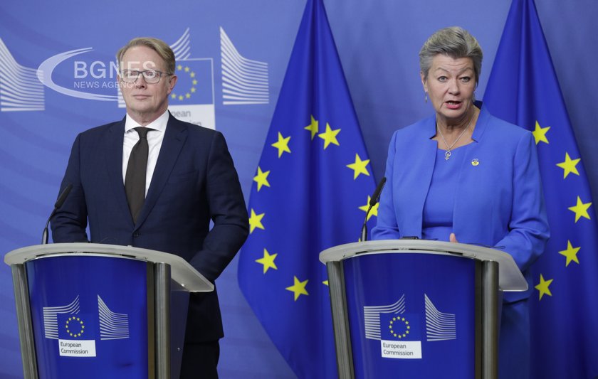 Надзорният орган на Европейския съюз започна разследване на ролята на