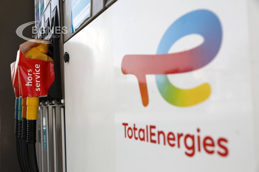 Френската група TotalEnergies отчете спад на нетната си печалба през