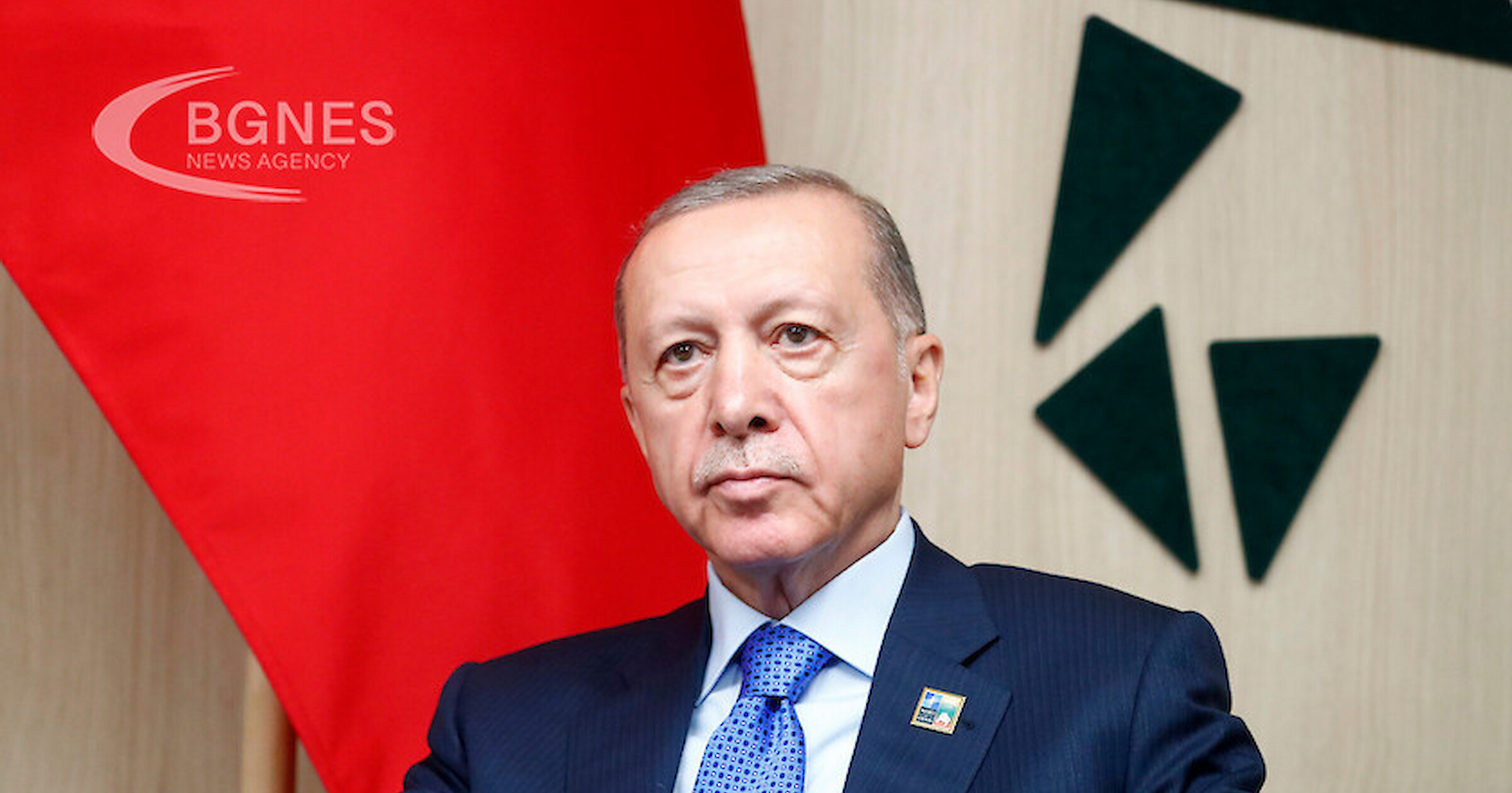 Турският президент Реджеп Тайип Ердоган смени трима заместник председатели на Централната
