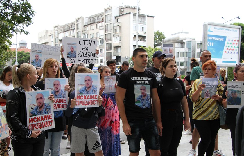 Напрежението в пловдивското село Цалапица след убийството на 24 годишния Димитър