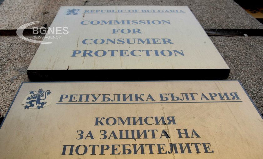 3491 инспекции по направлението Защита на икономическите интереси на потребителите