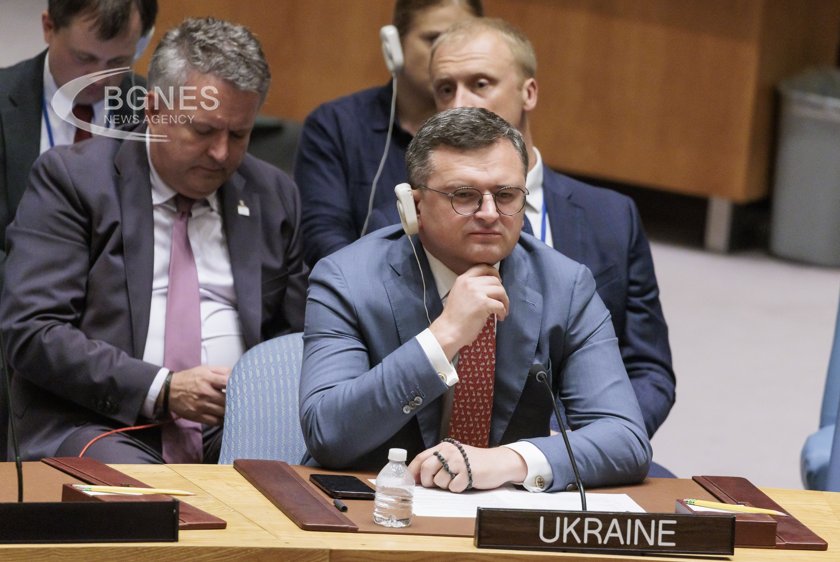 Министърът на външните работи на Украйна Дмитро Кулеба каза че