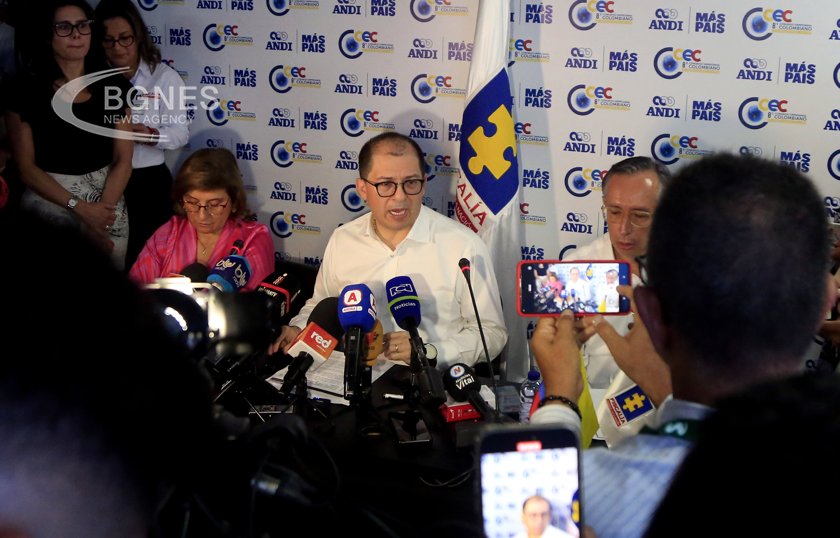 Колумбийските прокурори са повдигнали обвинения на десетки хора във връзка