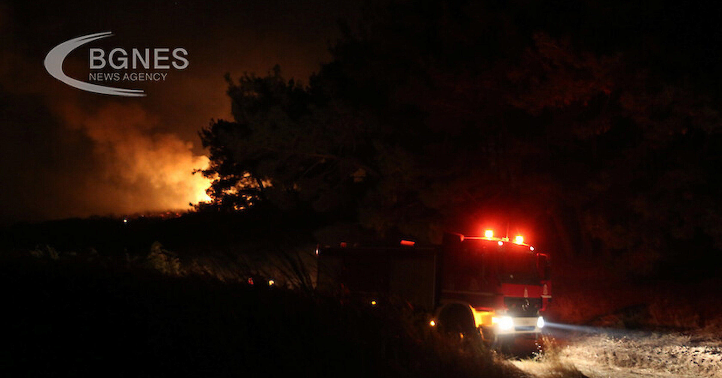 Районите около град Александруполис Гърция са обхванати от силни пожари