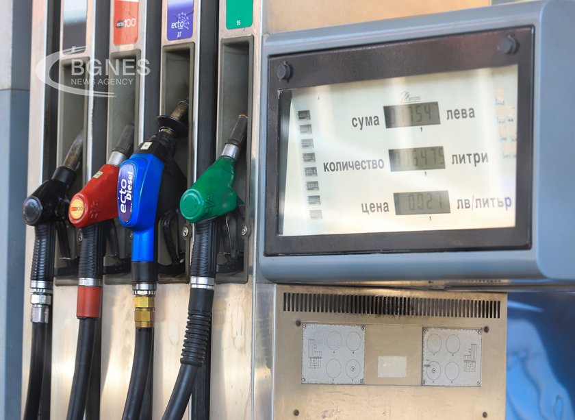 За по малко от месец цените на бензина и на дизела