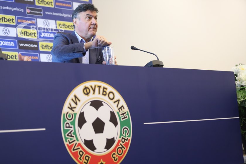 Ръководството на Българския футболен съюз с изненада установява че самозваните