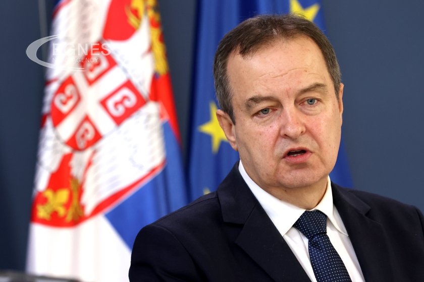 Министърът на външните работи на Сърбия Ивица Дачич потвърди че
