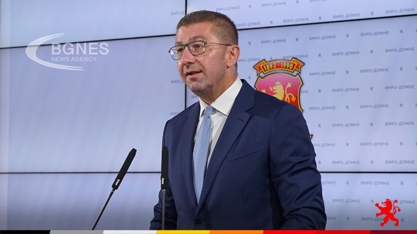 Ръководителят а македонската опозиционна партия ВМРО ДПМНЕ Християн Мицкоски обвини ЕС