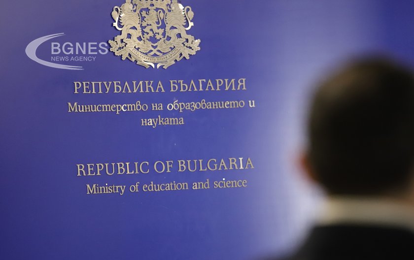 Спекулациите с българския език и неговото изучаване в училище са