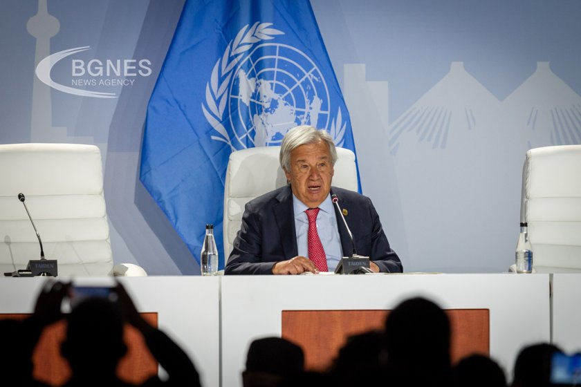 Генералният секретар на ООН Антонио Гутериш призова международната общност да