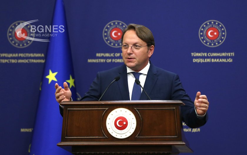 Пълноценното присъединяване на Турция към Хоризонт европа и програмите Еразъм
