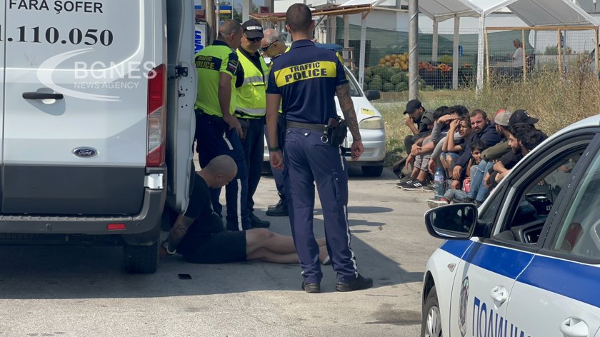 Пловдивският Районен съд осъди трима чужденци организирали трафик на нелегални