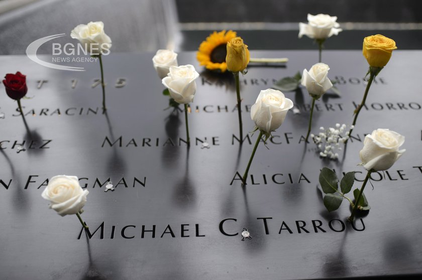 Навършват се 22 години от атентатите на 11 септември 2001