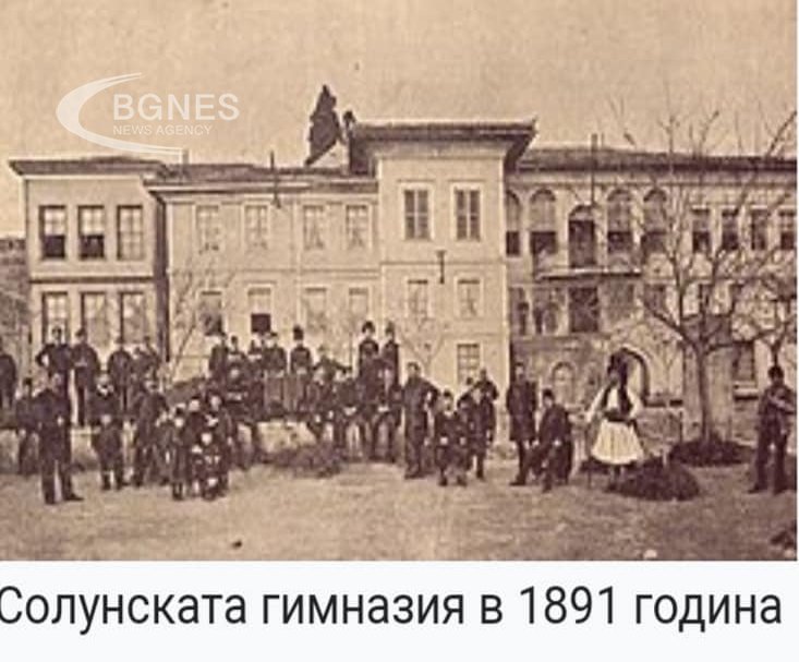 През есента на 1880 г е открита Солунската българска мъжка