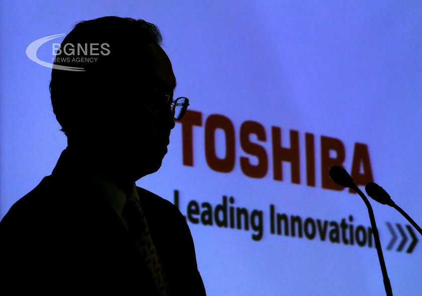 Японският промишлен гигант Тошиба отбеляза края на една ера като