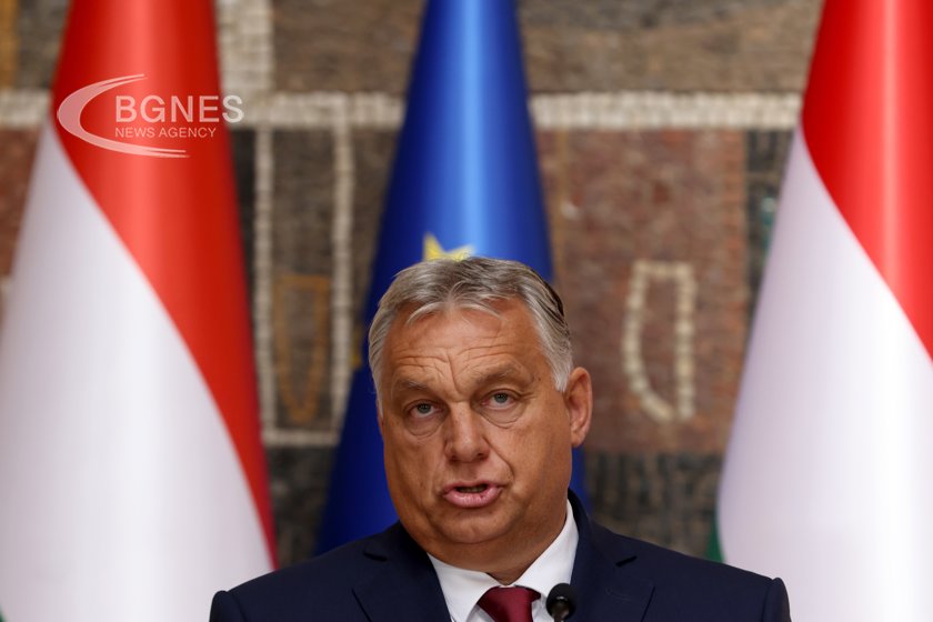 Унгарският премиер Виктор Орбан заяви че все още трябва да