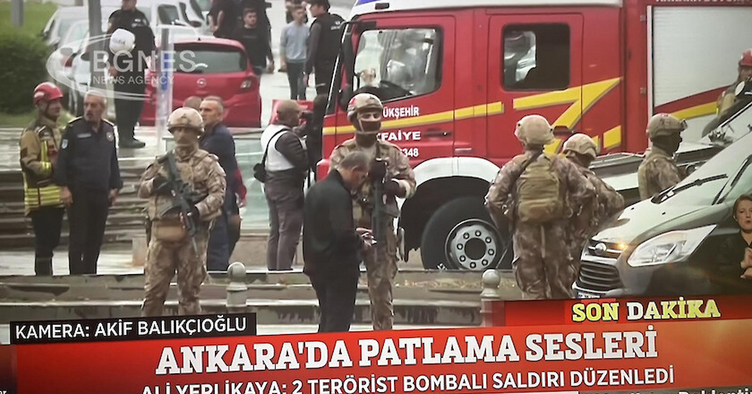 Експлозия се чу в неделя в турската столица Анкара близо