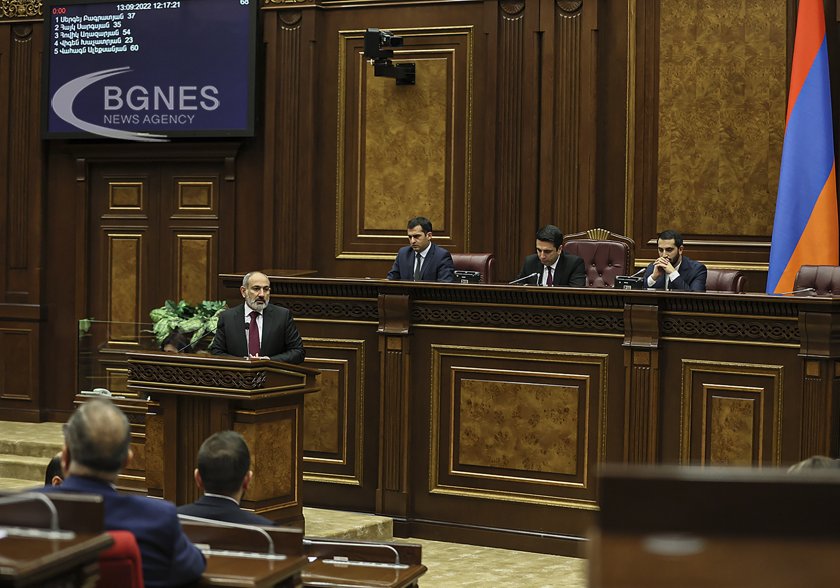 Арменските депутати гласуваха за ратифицирането на Римския статут учредителния договор