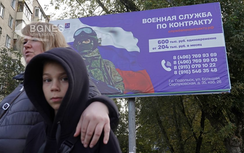 Русия набира сръбски наемници и ги настанява в сграда за