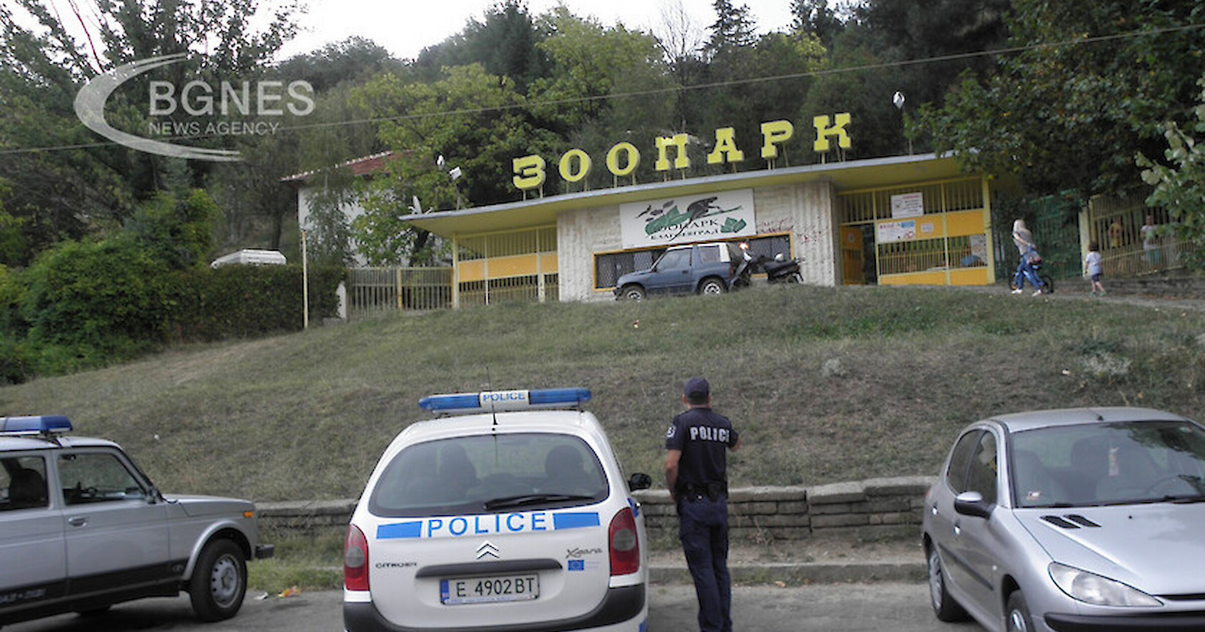 9 сърни са били отровени в зоопарка в Благоевград 5