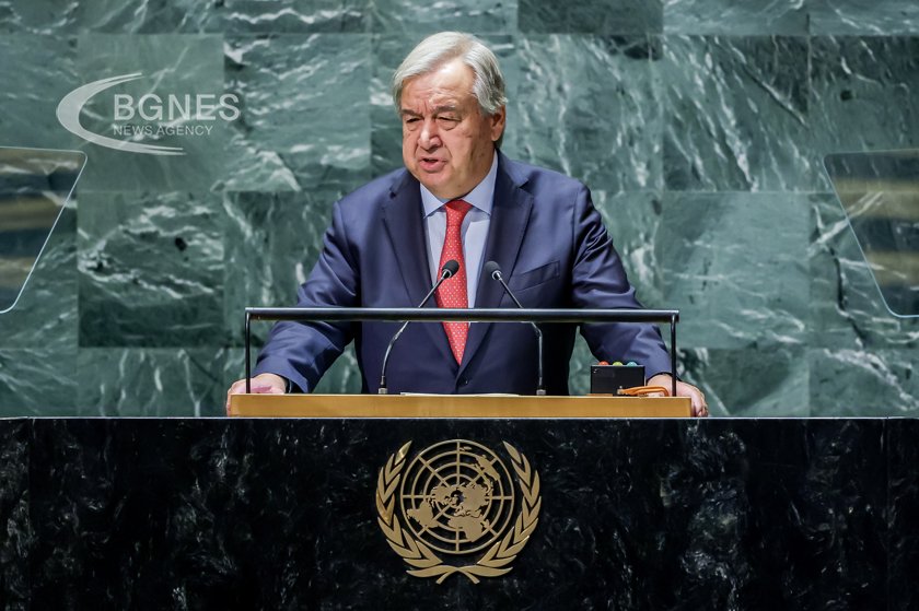 Генералният секретар на ООН Антонио Гутериш призова в сряда за