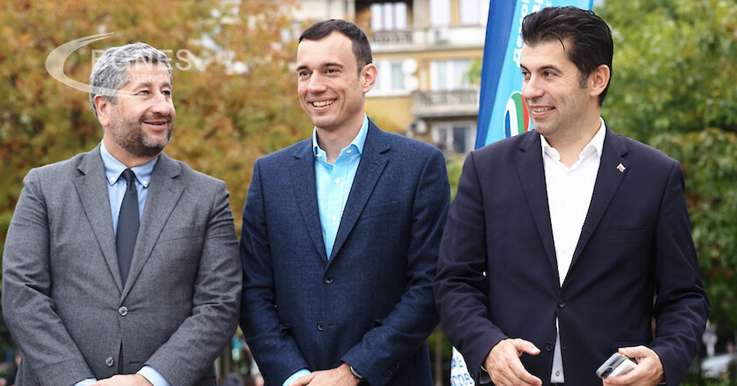 Коалиция “Продължаваме промяната - Демократична България и Спаси София закри