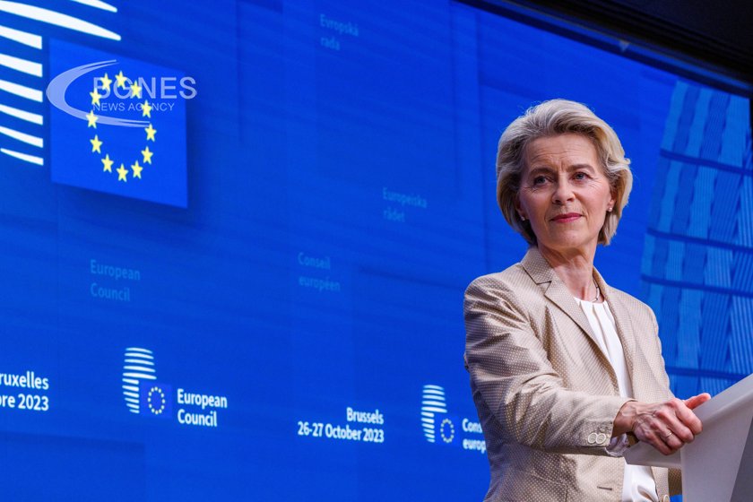 Председателят на Европейската комисия Урсула фон дер Лайен ще започне