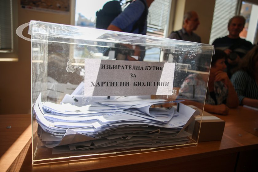 Шест български села не успяха да си изберат кмет и
