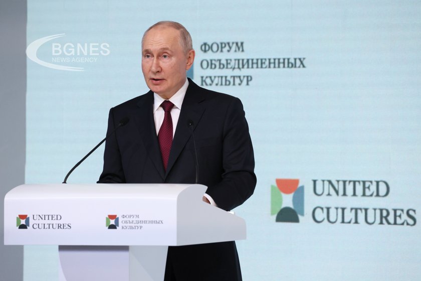 Руският президент Владимир Путин ще участва виртуално в срещата на