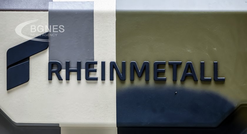 Германският оръжеен производител Rheinmetall спечели договор на стойност 153 7 млн
