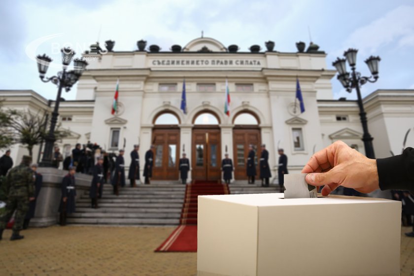 Намалява делът на желаещите да гласуват на евентуални избори (до