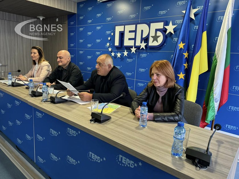 Председателят на ГЕРБ Бойко Борисов поема лично ръководството на структурите