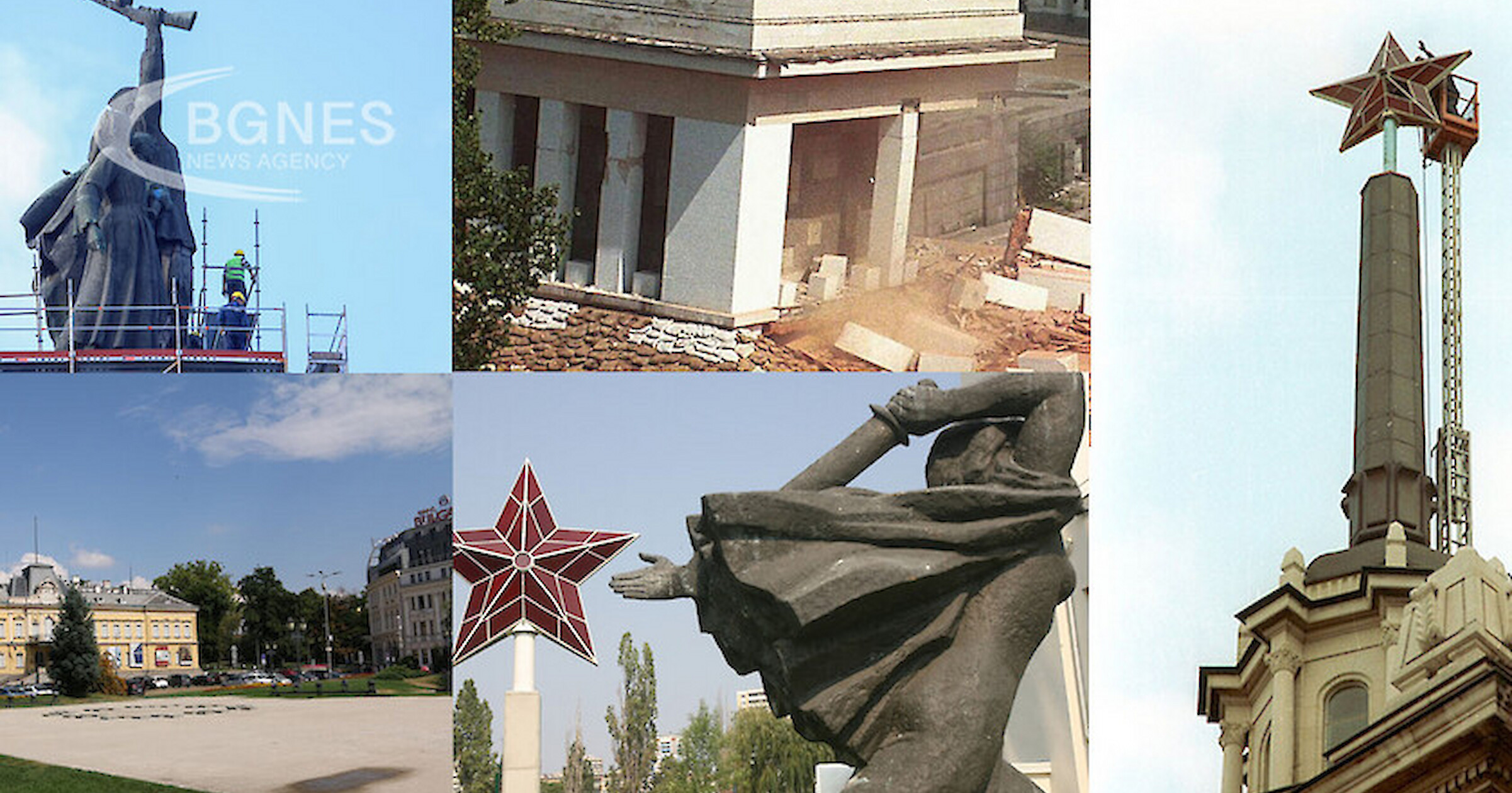 Най накрая България се разделя с миналото и с неговите символи