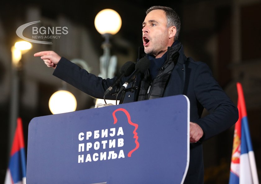Представители на коалицията Сърбия срещу насилието говориха на финалната предизборна