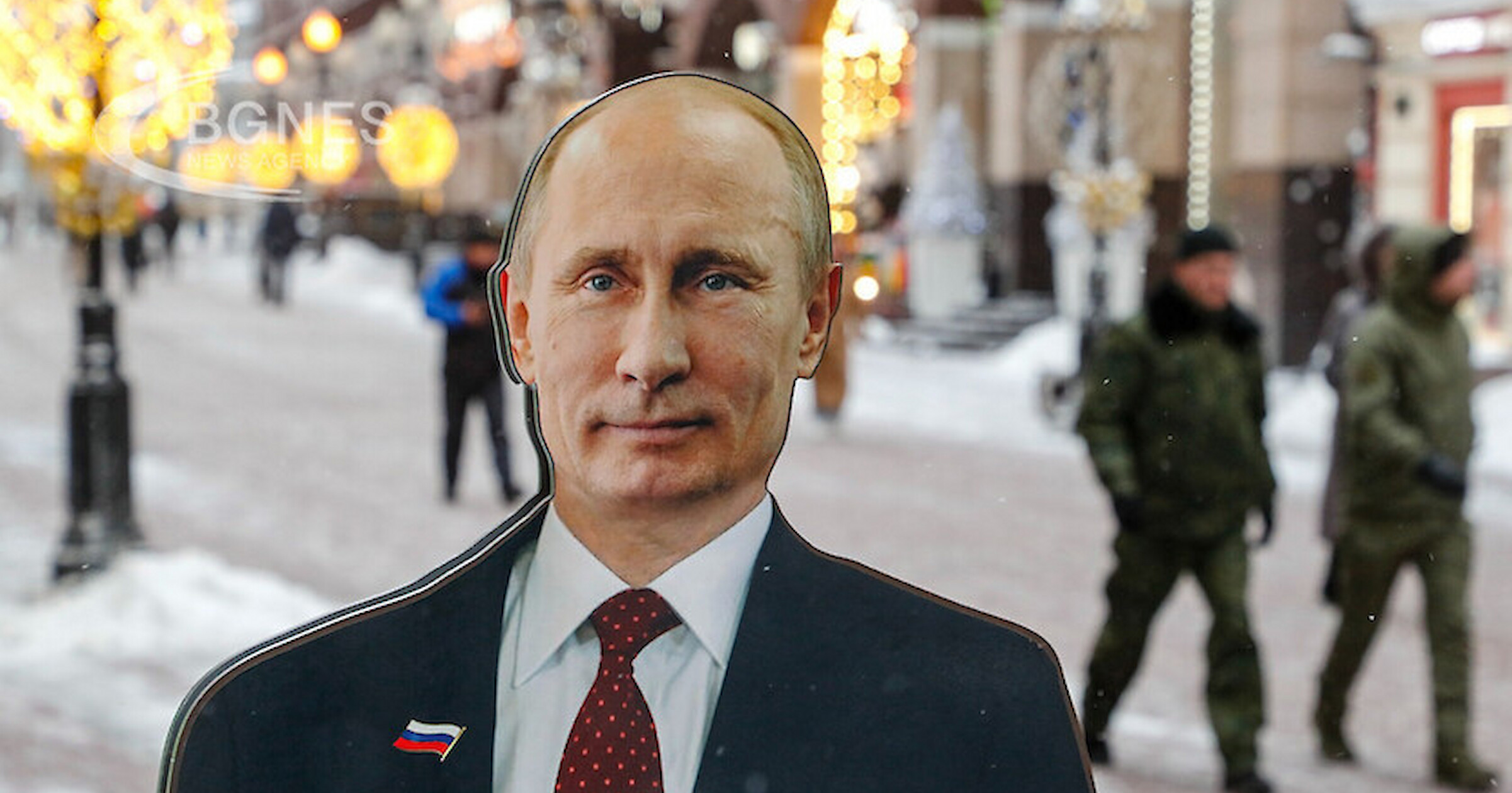 Руският президент Владимир Путин проведе разговор със своя двойник по
