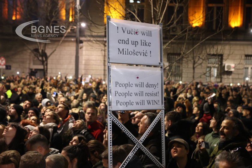 Протестиращи в Белград блокираха сградата на Републиканската избирателна комисия РИК