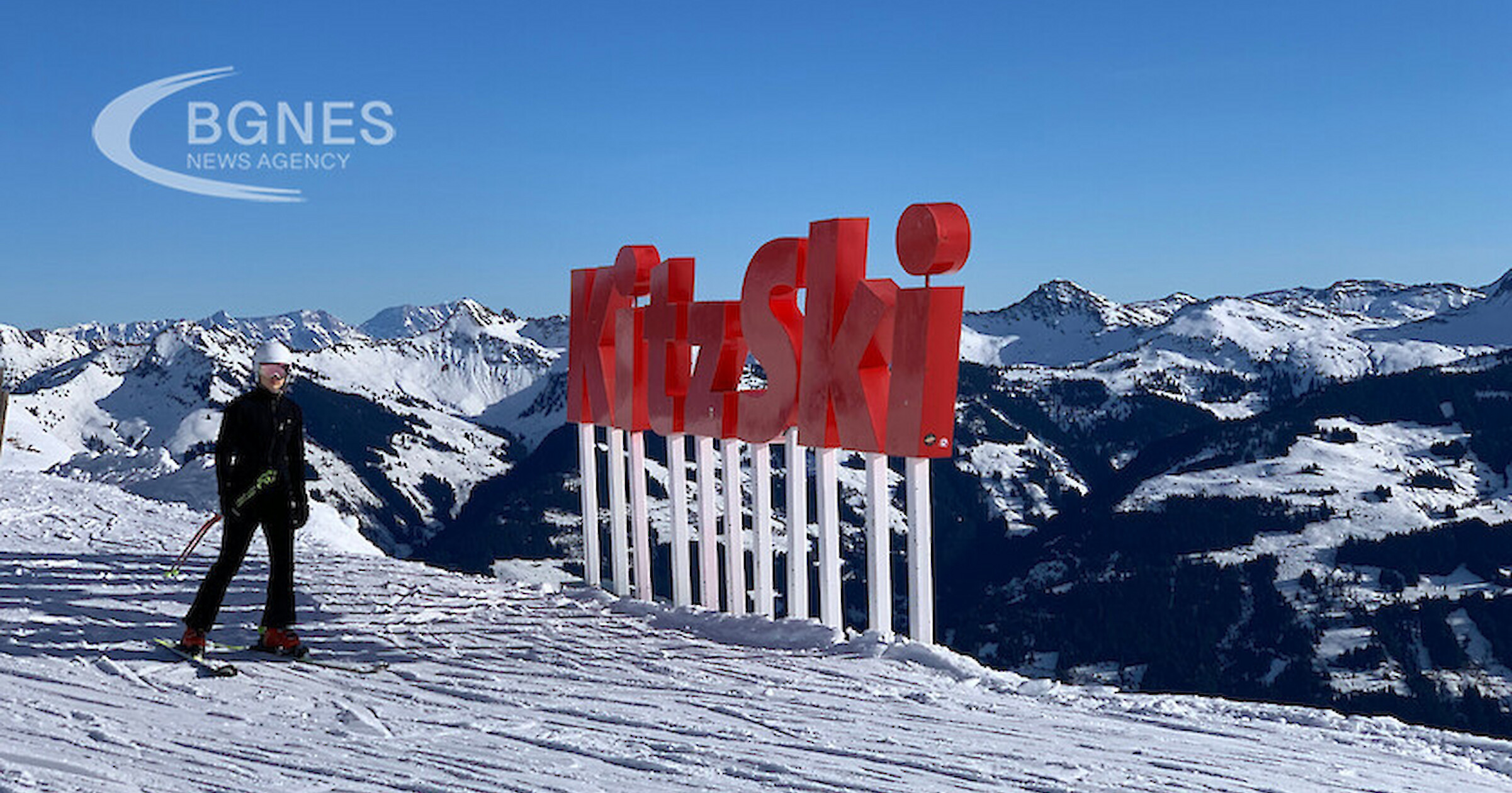 Австрия разполага с някои от най-големите и най-добрите ски зони