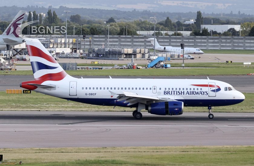 Пилот на British Airways е бил измъчван след като е