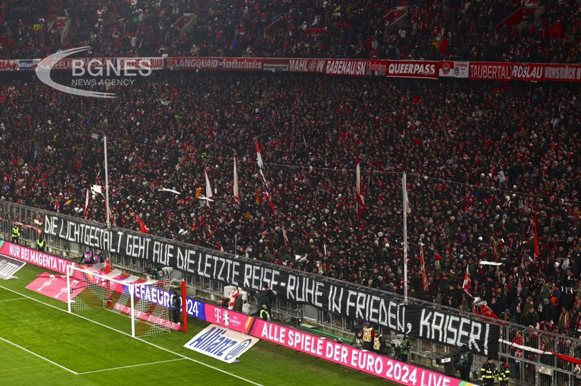 75 000 зрители на стадион Алианц Арена в Мюнхен отдадоха